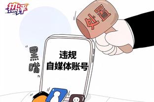 开云平台网站入口截图4